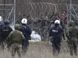 Greek Police Methods Used at The Border
